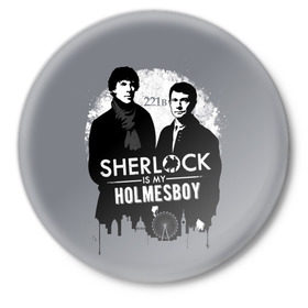 Значок с принтом Sherlock Holmesboy в Новосибирске,  металл | круглая форма, металлическая застежка в виде булавки | Тематика изображения на принте: 221b | bbc | benedict cumberbatch | john watson | mark gatiss | martin freeman | sherlock holmes | steven moffat | бейкер | джон ватсон | мориарти | стрит | шерлок