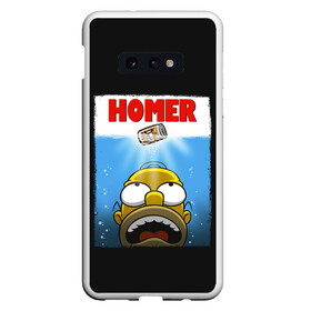 Чехол для Samsung S10E с принтом Homer в Новосибирске, Силикон | Область печати: задняя сторона чехла, без боковых панелей | Тематика изображения на принте: bart | beer | family | homer | jaws | lisa | maggie | marge | shark | simpson | simpsons | thesimpsons | акула | барт | гомер | лиза | мардж | мегги | семья | симпсоны | челюсти