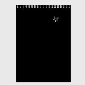 Скетчбук с принтом Star в Новосибирске, 100% бумага
 | 48 листов, плотность листов — 100 г/м2, плотность картонной обложки — 250 г/м2. Листы скреплены сверху удобной пружинной спиралью | звезда | модный | пентаграмма | перевернутая | символ | черный