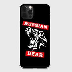 Чехол для iPhone 12 Pro с принтом RUSSIAN BEAR - WILD POWER в Новосибирске, силикон | область печати: задняя сторона чехла, без боковых панелей | powerlifting | weight lifting | wild power | армрестлинг | пауэрлифтинг | россия | русский медведь | сила | спорт | тяжелая атлетика