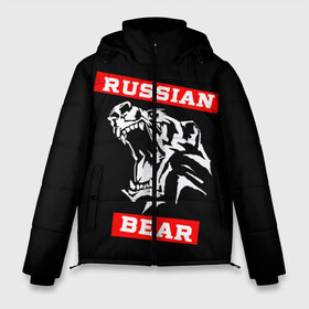 Мужская зимняя куртка 3D с принтом RUSSIAN BEAR - WILD POWER в Новосибирске, верх — 100% полиэстер; подкладка — 100% полиэстер; утеплитель — 100% полиэстер | длина ниже бедра, свободный силуэт Оверсайз. Есть воротник-стойка, отстегивающийся капюшон и ветрозащитная планка. 

Боковые карманы с листочкой на кнопках и внутренний карман на молнии. | powerlifting | weight lifting | wild power | армрестлинг | пауэрлифтинг | россия | русский медведь | сила | спорт | тяжелая атлетика