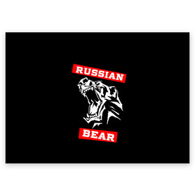 Поздравительная открытка с принтом RUSSIAN BEAR - WILD POWER в Новосибирске, 100% бумага | плотность бумаги 280 г/м2, матовая, на обратной стороне линовка и место для марки
 | powerlifting | weight lifting | wild power | армрестлинг | пауэрлифтинг | россия | русский медведь | сила | спорт | тяжелая атлетика