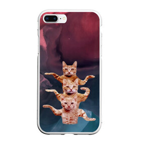 Чехол для iPhone 7Plus/8 Plus матовый с принтом Танцующие коты в Новосибирске, Силикон | Область печати: задняя сторона чехла, без боковых панелей | cats | забавный | котики | коты | мем | прикол | смешная | танцующие коты