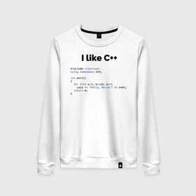 Женский свитшот хлопок с принтом Мне нравится C++ в Новосибирске, 100% хлопок | прямой крой, круглый вырез, на манжетах и по низу широкая трикотажная резинка  | c++ | программирование | программирования | программист | язык