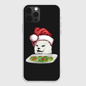 Чехол для iPhone 12 Pro Max с принтом Woman Yelling at Cat в Новосибирске, Силикон |  | cat | cats | christmas | mem | meme | memes | new year | xmas | женщина | кот | кричит | мем | мемы | на кота | новый год | рождество