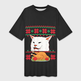 Платье-футболка 3D с принтом Woman Yelling at Cat в Новосибирске,  |  | cat | cats | christmas | mem | meme | memes | new year | xmas | вязаный | женщина | кот | кричит | мем | мемы | на кота | новый год | рождество | свитер