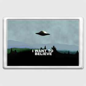 Магнит 45*70 с принтом I WANT TO BELIEVE. в Новосибирске, Пластик | Размер: 78*52 мм; Размер печати: 70*45 | i want to believe | space | ufo | галактика | космос | нло | пришельцы | хотелось бы верить