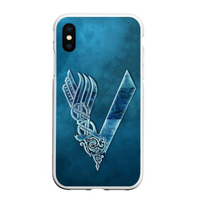 Чехол для iPhone XS Max матовый с принтом vikings в Новосибирске, Силикон | Область печати: задняя сторона чехла, без боковых панелей | nord | north | vikings | викинги | норвегия | север | скандинавия