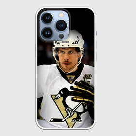 Чехол для iPhone 13 Pro с принтом Сидни Кросби в Новосибирске,  |  | canada | crosby | hockey | nhl | penguins | pittsburgh | pittsburgh penguins | usa | канада | кросби | нхл | пингвинз | питтсбург | питтсбург пингвинз | сидни кросби | спорт | сша | хоккей | шайба