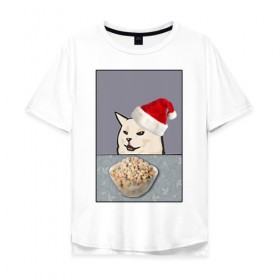 Мужская футболка хлопок Oversize с принтом woman yelling at cat в Новосибирске, 100% хлопок | свободный крой, круглый ворот, “спинка” длиннее передней части | happy new year | mem | woman yelling at cat | женщина кричит на кота | мем | новый год | оливье