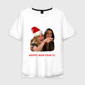 Мужская футболка хлопок Oversize с принтом woman yelling at cat в Новосибирске, 100% хлопок | свободный крой, круглый ворот, “спинка” длиннее передней части | Тематика изображения на принте: happy new year | mem | woman yelling at cat | женщина кричит на кота | мем | новый год