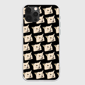 Чехол для iPhone 12 Pro Max с принтом woman yelling at cat в Новосибирске, Силикон |  | Тематика изображения на принте: mem | woman yelling at cat | женщина кричит на кота | мем