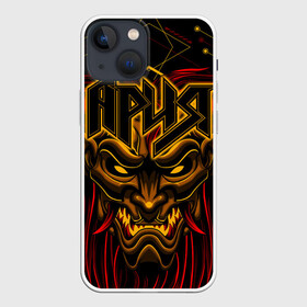 Чехол для iPhone 13 mini с принтом АРИЯ в Новосибирске,  |  | aria | dvd | heavy metal | kipelov | live | m2 | pal | rock | v | ария | группа | кипелов | музыка | рок | русский рок | холстинин