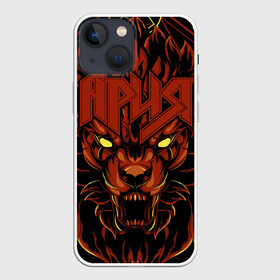 Чехол для iPhone 13 mini с принтом Ария в Новосибирске,  |  | aria | dvd | heavy metal | kipelov | live | m2 | pal | rock | v | ария | группа | кипелов | музыка | рок | русский рок | холстинин