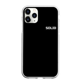 Чехол для iPhone 11 Pro Max матовый с принтом SOLID prod в Новосибирске, Силикон |  | solidproduction