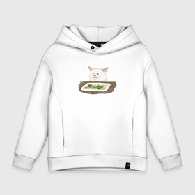 Детское худи Oversize хлопок с принтом Woman Yelling At Cat Meme в Новосибирске, френч-терри — 70% хлопок, 30% полиэстер. Мягкий теплый начес внутри —100% хлопок | боковые карманы, эластичные манжеты и нижняя кромка, капюшон на магнитной кнопке | Тематика изображения на принте: cat | cat meme | женщина кричит на кота | интернет | кот | кот мем | котейка | котенок | кошак | мем | приколы