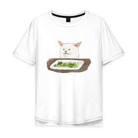 Мужская футболка хлопок Oversize с принтом Woman Yelling At Cat Meme в Новосибирске, 100% хлопок | свободный крой, круглый ворот, “спинка” длиннее передней части | cat | cat meme | женщина кричит на кота | интернет | кот | кот мем | котейка | котенок | кошак | мем | приколы
