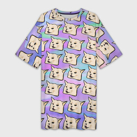 Платье-футболка 3D с принтом woman yelling at cat в Новосибирске,  |  | mem | woman yelling at cat | женщина кричит на кота | мем