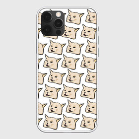 Чехол для iPhone 12 Pro Max с принтом woman yelling at cat в Новосибирске, Силикон |  | Тематика изображения на принте: mem | woman yelling at cat | женщина кричит на кота | мем