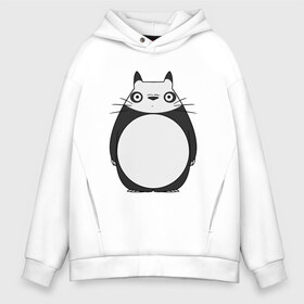 Мужское худи Oversize хлопок с принтом Panda Totoro в Новосибирске, френч-терри — 70% хлопок, 30% полиэстер. Мягкий теплый начес внутри —100% хлопок | боковые карманы, эластичные манжеты и нижняя кромка, капюшон на магнитной кнопке | forest | friend | ghibli | japan | keeper | miyazaki | nature | neigbor | neighbour | panda | totoro | анимация | аниме | гибли | друг | животные | лес | любовь | милый | мир | миядзаки | мульт | мультфильм | панда | приключения | природа | сказка