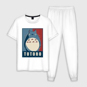 Мужская пижама хлопок с принтом Totoro в Новосибирске, 100% хлопок | брюки и футболка прямого кроя, без карманов, на брюках мягкая резинка на поясе и по низу штанин
 | forest | friend | ghibli | japan | keeper | miyazaki | nature | neigbor | neighbour | totoro | анимация | аниме | гибли | друг | животные | лес | любовь | милый | мир | миядзаки | мульт | мультфильм | приключения | природа | сказка | сосед