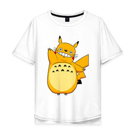 Мужская футболка хлопок Oversize с принтом Pika Totoro в Новосибирске, 100% хлопок | свободный крой, круглый ворот, “спинка” длиннее передней части | forest | friend | ghibli | japan | keeper | miyazaki | nature | neigbor | neighbour | pikachu | pokemon | totoro | анимация | аниме | гибли | друг | животные | лес | любовь | милый | мир | миядзаки | мульт | мультфильм | пика | пикачу | покемон | приключе