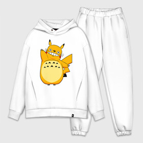 Мужской костюм хлопок OVERSIZE с принтом Pika Totoro в Новосибирске,  |  | forest | friend | ghibli | japan | keeper | miyazaki | nature | neigbor | neighbour | pikachu | pokemon | totoro | анимация | аниме | гибли | друг | животные | лес | любовь | милый | мир | миядзаки | мульт | мультфильм | пика | пикачу | покемон | приключе