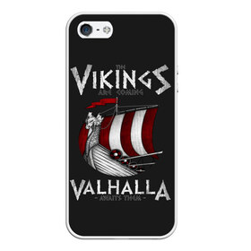 Чехол для iPhone 5/5S матовый с принтом Vikings Valhalla в Новосибирске, Силикон | Область печати: задняя сторона чехла, без боковых панелей | Тематика изображения на принте: floki | history | ivar | lagertha | ragnar lothbrok | rollo | the boneless | бескостный | викинги | ивар | история | лагерта | рагнар лодброк | ролло | флоки