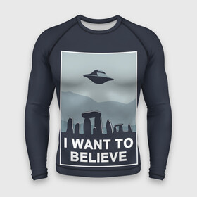 Мужской рашгард 3D с принтом I want to believe в Новосибирске,  |  | believe | gillian anderson | mulder | scully | ufo | want | инопланетяне | космос | нло | пришельцы | я хочу верить