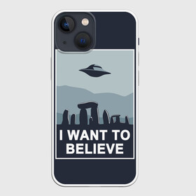 Чехол для iPhone 13 mini с принтом I want to believe в Новосибирске,  |  | believe | gillian anderson | mulder | scully | ufo | want | инопланетяне | космос | нло | пришельцы | я хочу верить