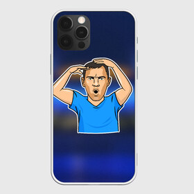 Чехол для iPhone 12 Pro Max с принтом Дзюба FCZP Edition в Новосибирске, Силикон |  | champions league | euro | russia | zenit | дзюба | евро | зенит | лига чемпионов