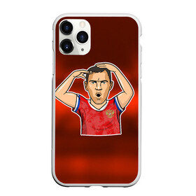 Чехол для iPhone 11 Pro матовый с принтом Дзюба Russia edition в Новосибирске, Силикон |  | champions league | euro | russia | zenit | дзюба | евро | зенит | лига чемпионов