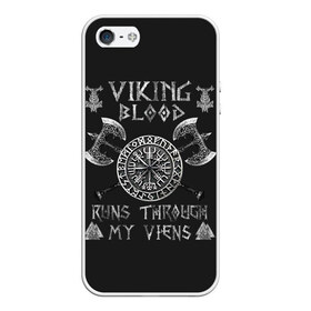 Чехол для iPhone 5/5S матовый с принтом Vikings Blood в Новосибирске, Силикон | Область печати: задняя сторона чехла, без боковых панелей | Тематика изображения на принте: floki | history | ivar | lagertha | ragnar lothbrok | rollo | the boneless | valhalla | бескостный | викинги | ивар | история | лагерта | рагнар лодброк | ролло | флоки