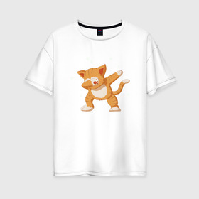 Женская футболка хлопок Oversize с принтом Cat Dabbing в Новосибирске, 100% хлопок | свободный крой, круглый ворот, спущенный рукав, длина до линии бедер
 | cat | cat dabbing | cat meme | dab | dabbing | meme | даб | интернет приколы | кот | мем | мем с котом | мемасик | мемы | приколы | юмор