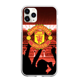 Чехол для iPhone 11 Pro Max матовый с принтом Manchester United в Новосибирске, Силикон |  | champions | football | manchester | manchester united | soccer | uefa | united | world cup | лига чемпионов | манчестер | манчестер юнайтед | форма | формы | футбол | юнайтед