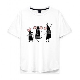 Мужская футболка хлопок Oversize с принтом Веселые мышки 2020 в Новосибирске, 100% хлопок | свободный крой, круглый ворот, “спинка” длиннее передней части | 