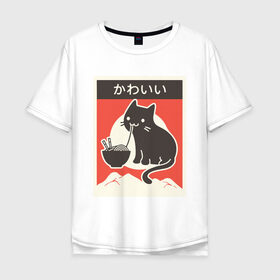 Мужская футболка хлопок Oversize с принтом Котик и рамен в Новосибирске, 100% хлопок | свободный крой, круглый ворот, “спинка” длиннее передней части | Тематика изображения на принте: food | kawai | kawaii | аниме | еда | кавай | китайская | корейская | кот | рамен | японская