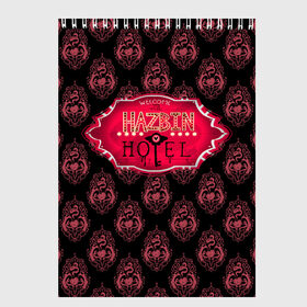 Скетчбук с принтом Hazbin Hotel в Новосибирске, 100% бумага
 | 48 листов, плотность листов — 100 г/м2, плотность картонной обложки — 250 г/м2. Листы скреплены сверху удобной пружинной спиралью | hazbin | hazbin hotel | pattern | анимация | лого | мультсериал | мультфильм | надпись | отель хазбин | паттерн | сериал