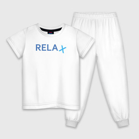 Детская пижама хлопок с принтом Relax в Новосибирске, 100% хлопок |  брюки и футболка прямого кроя, без карманов, на брюках мягкая резинка на поясе и по низу штанин
 | keep calm | memes | relax | take it easy | подарок | прикольные надписи | прикольные футболки | смешные надписи