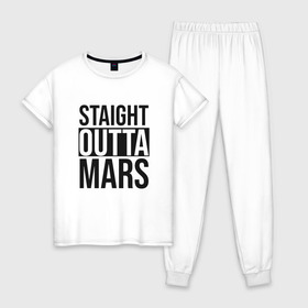 Женская пижама хлопок с принтом Прямиком с Марса в Новосибирске, 100% хлопок | брюки и футболка прямого кроя, без карманов, на брюках мягкая резинка на поясе и по низу штанин | Тематика изображения на принте: earth | mars | moon | nasa | space | астронавт | гагарин | галактика | земля | инопланетянин | комета | космонавт | космос | красный | луна | марс | марсианин | метеорит | наса | нло | планета | пришелец | ракета