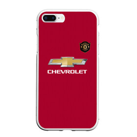 Чехол для iPhone 7Plus/8 Plus матовый с принтом Martial Manchester United 2020 в Новосибирске, Силикон | Область печати: задняя сторона чехла, без боковых панелей | Тематика изображения на принте: football | manchester | manchester united | martial | soccer | united | антони марсьяль | лига чемпионов | манчестер | манчестер юнайтед | марсиаль | форма | формы | футбол | юнайтед