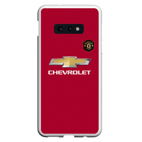 Чехол для Samsung S10E с принтом Martial Manchester United 2020 в Новосибирске, Силикон | Область печати: задняя сторона чехла, без боковых панелей | Тематика изображения на принте: football | manchester | manchester united | martial | soccer | united | антони марсьяль | лига чемпионов | манчестер | манчестер юнайтед | марсиаль | форма | формы | футбол | юнайтед