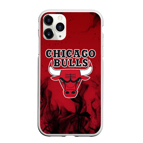 Чехол для iPhone 11 Pro Max матовый с принтом CHICAGO BULLS в Новосибирске, Силикон |  | Тематика изображения на принте: 23 | bright | bulls | chicago bulls | fire | flame | heat | jordan | light | logo | michael jordan | nba | paris saint germain | psg | red | sport | wildfire | быки | джордан | искры | лого | майкл джордан | огненный | огонь | пламя | пожар