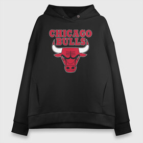 Женское худи Oversize хлопок с принтом CHICAGO BULLS в Новосибирске, френч-терри — 70% хлопок, 30% полиэстер. Мягкий теплый начес внутри —100% хлопок | боковые карманы, эластичные манжеты и нижняя кромка, капюшон на магнитной кнопке | bulls | chicago | chicago bulls | nba | red bulls | usa | америка | быки | нба | сша | чикаго буллс