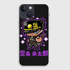 Чехол для iPhone 13 mini с принтом Приключения ДжоДжо в Новосибирске,  |  | aureo | battle tendency | blood | crusaders | dio | giorno | giovanna | golden | jjba | jojo memes | jojos | jotaro | manga | phantom | stardust | vento aureo | wind | джо джо | манга