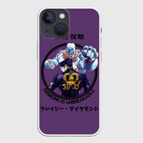 Чехол для iPhone 13 mini с принтом Приключения ДжоДжо в Новосибирске,  |  | aureo | battle tendency | blood | crusaders | dio | giorno | giovanna | golden | jjba | jojo memes | jojos | jotaro | manga | phantom | stardust | vento aureo | wind | джо джо | манга