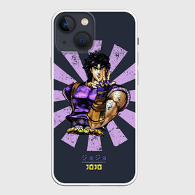 Чехол для iPhone 13 mini с принтом Joseph Joestar в Новосибирске,  |  | aureo | battle tendency | blood | crusaders | dio | giorno | giovanna | golden | jjba | jojo memes | jojos | jotaro | manga | phantom | stardust | vento aureo | wind | джо джо | манга