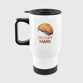 Авто-кружка с принтом Захватить Марс в Новосибирске, корпус - металл, ручка и крышка - пластик | Емкость: 500 мл, Высота: 16 см, Диаметр верх: 9 см, Диаметр низ: 7 см | Тематика изображения на принте: earth | mars | moon | nasa | red | space | астронавт | гагарин | земля | инопланетянин | комета | космонавт | космос | красный | луна | марс | марсианин | мереорит | наса | нло | планета | пришелец | ракета | солнце