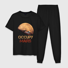 Мужская пижама хлопок с принтом Захватить Марс в Новосибирске, 100% хлопок | брюки и футболка прямого кроя, без карманов, на брюках мягкая резинка на поясе и по низу штанин
 | earth | mars | moon | nasa | red | space | астронавт | гагарин | земля | инопланетянин | комета | космонавт | космос | красный | луна | марс | марсианин | мереорит | наса | нло | планета | пришелец | ракета | солнце