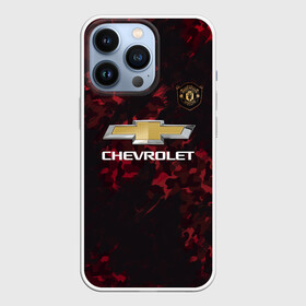 Чехол для iPhone 13 Pro с принтом Rashford  Manchester United в Новосибирске,  |  | champions | football | manchester | manchester united | rashford | soccer | united | лига чемпионов | манчестер | манчестер юнайтед | рэшфорд | форма | формы | футбол | юнайтед